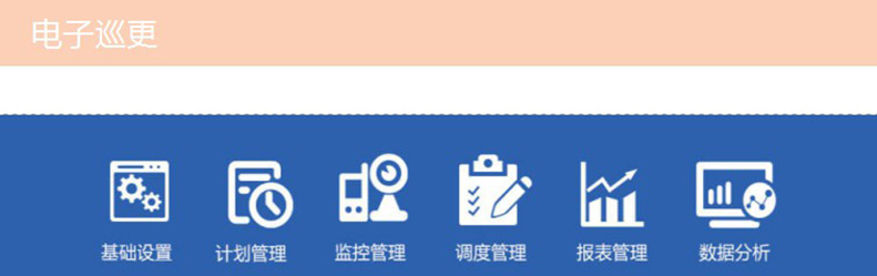 圖片2.jpg