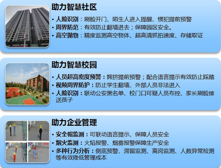 圖片3.jpg